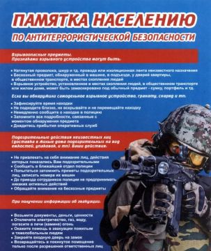 #������������� #����������