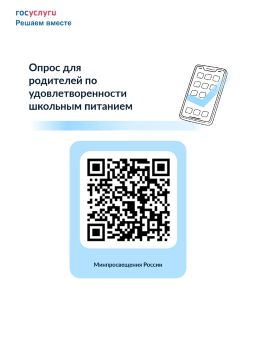 �������������� ������ �������� ����� � �������� �������