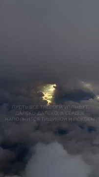 ������ � ������ ����, ������ �������������� ������!