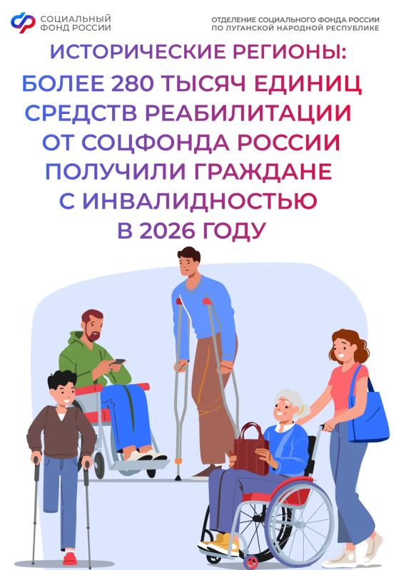 ���� � ������������� � ����� �������� �������� ����� 300 ���