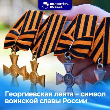 ������ ������, ������������ ���������