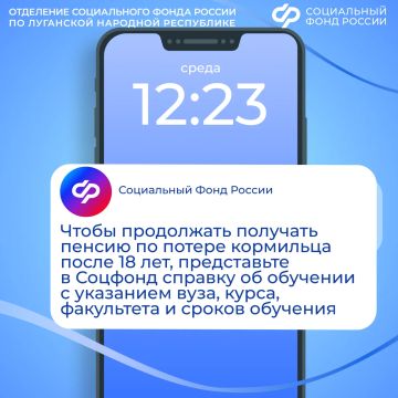 ��� �������� ������� ������ �� ������ ���������