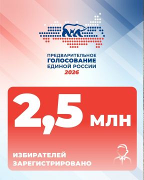 �� ��������������� ����������� ������ ������ �� ��� ��� ������������������ 2,5 �������� �����������