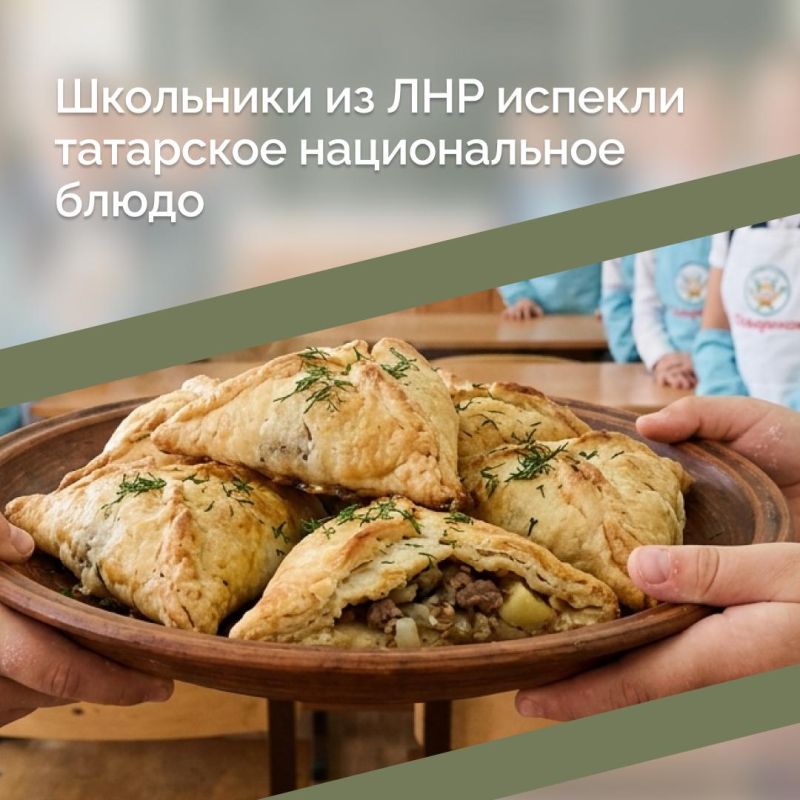 �������������������� �� ���������� � ���������, ������� ������ �������� �������� � ���������������� ����� ����������� ��������� ���������� ������������ ������������, ������� ������� � ������� "�������"