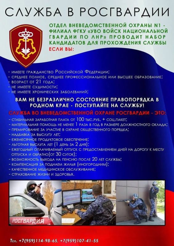 ����� ���������������� ������ �1 ������ ���� ���� ����� ������������ ������� �� ��л �������� ����� ������� �� ������ � ����������