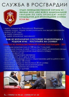 ����� ���������������� ������ �1 ������ ���� ���� ����� ������������ ������� �� ��л �������� ����� ������� �� ������ � ����������