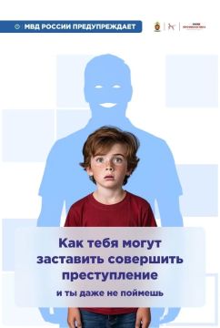 ������� ������ ����� �����, ��� ��� ����� ������ � ����������� � ��������� ��������� ������������, ���� �� �� ����������� �� ����