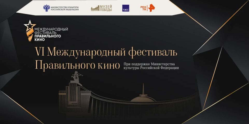 VI ������������� ��������� ����������� ���� ��������� ��� ��������� ����� ������ � ������������ �������� ��