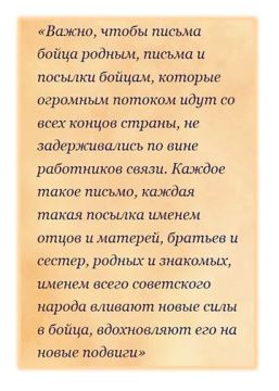 �� �����: ������� ����������: ���������� ����� ������� ������������� �����