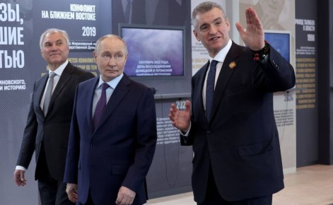 ������ �������: ���� �������� ������������. �����������. ���л ������� ���������