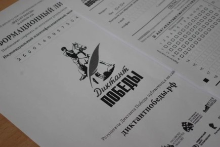 ������ ����������: �������, 24 ������ 2026 ����, �� ���� ������ � �� ������� ������ ���������� �������������� ����� �������� �������, � ������� ������� ������� �������� �������