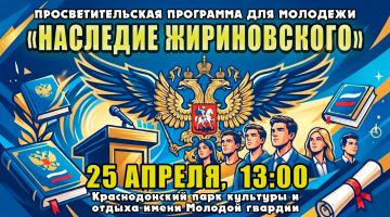 ��������� ���������������� ��������� ��� ��������