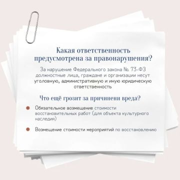 ������, ����� ��������������� ������ �� ��������� ������ �� �������� ����������� ��������?