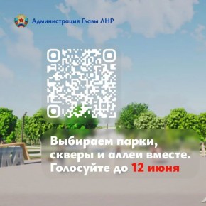 ������ �������: ������������� ����������������� �� ������ �������� ��� ��������������� ���������� � ���!