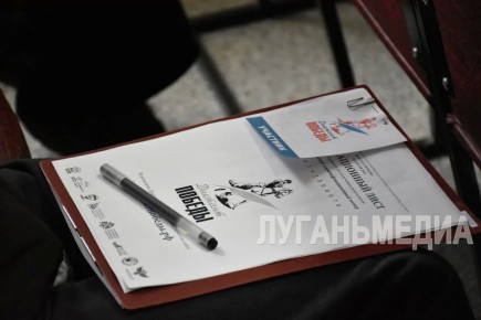 ����� �������� ������� ������ � ���������