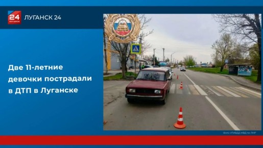 ��� 11-������ ������� ���������� � ��� � ��������