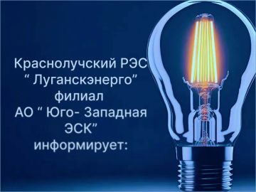 �. ������� ��� � 27.04.2026 � 08:00 �� 17:00 � ����� � ���������� �� �� 0,4 �� ����� ������������� �������������� �� ������: ��������, ��������, ������, �. ����