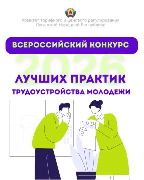 ��������� ������������� ������� ������ ������� ��������������� �������� � 2026