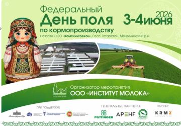 ��� ��������� ������� ���������� ��� ������� ������� � ���������� ���������� ������� � ������������ ���� ���� �� ����������������� � 2026�