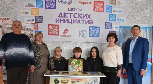 ������ ������ � ����� ��������� ������� ��������� � �������������� �����