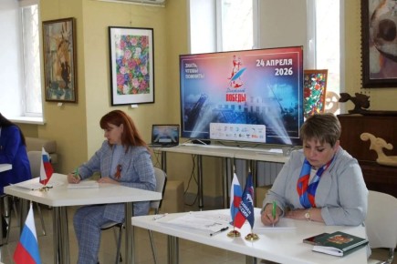 �����, ����� �������: ������������ ������������� � ������������� ����� �������� �������