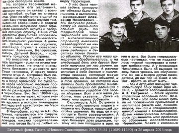 ����������� �������� �������� ���������� �� ��� ���������� ���������� ����������� ������������ ������ � ��������� � ������ ����� ���� ������ � ���������