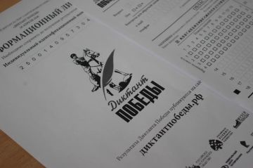 ������ ����������: �������, 24 ������ 2026 ����, �� ���� ������ � �� ������� ������ ���������� �������������� ����� �������� �������, � ������� ������� ������� �������� �������