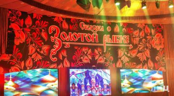 ��������� �����, ���� � ������ � �������� ��������� � ����������� �������� ��� � ��������