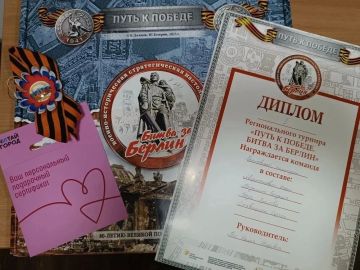 ����������� ����������� �������� ��������� �����, ������� ������,���� ������� � ��������� ������ ��� ������������ ����� �������� ��� ����� ������������ ������������� ������� "���� � ������.����� �� ������"