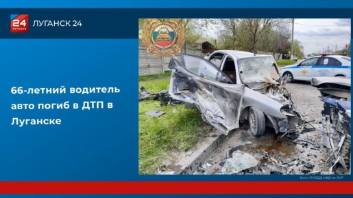 �������� ���� ����� � ��� � ��������