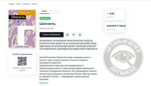 �������� �� ������� ��������?