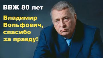 ������� ������!. ������� ����������� �� 80 ��� ��������� ���������� ������������ � ��������, ��� ��� �������� ������� � ������� ���������� ��������