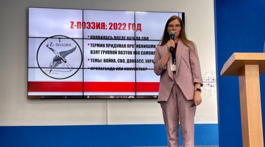 ��������� ����������� ���������� �� ����������� � ������� � ������ ���������