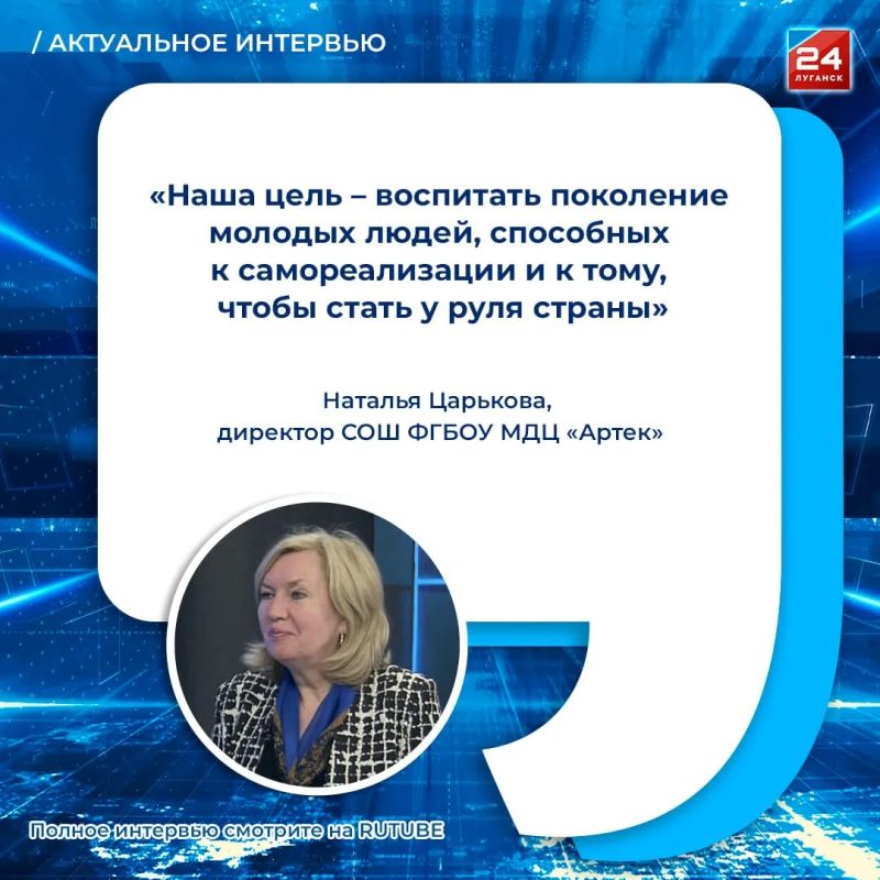 ������ �������� ������� ������, ���������� ����� ������� � ����� � ������ ��������������� ��������