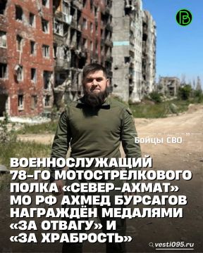 �������������� 78-�� ��������������� ����� ������-����һ �� ��, ������� ������� ����� ��������, ������ ���������� ���������� ��������� �������� ������� ��� ������, � ����� ������� ��� ���������� II �������