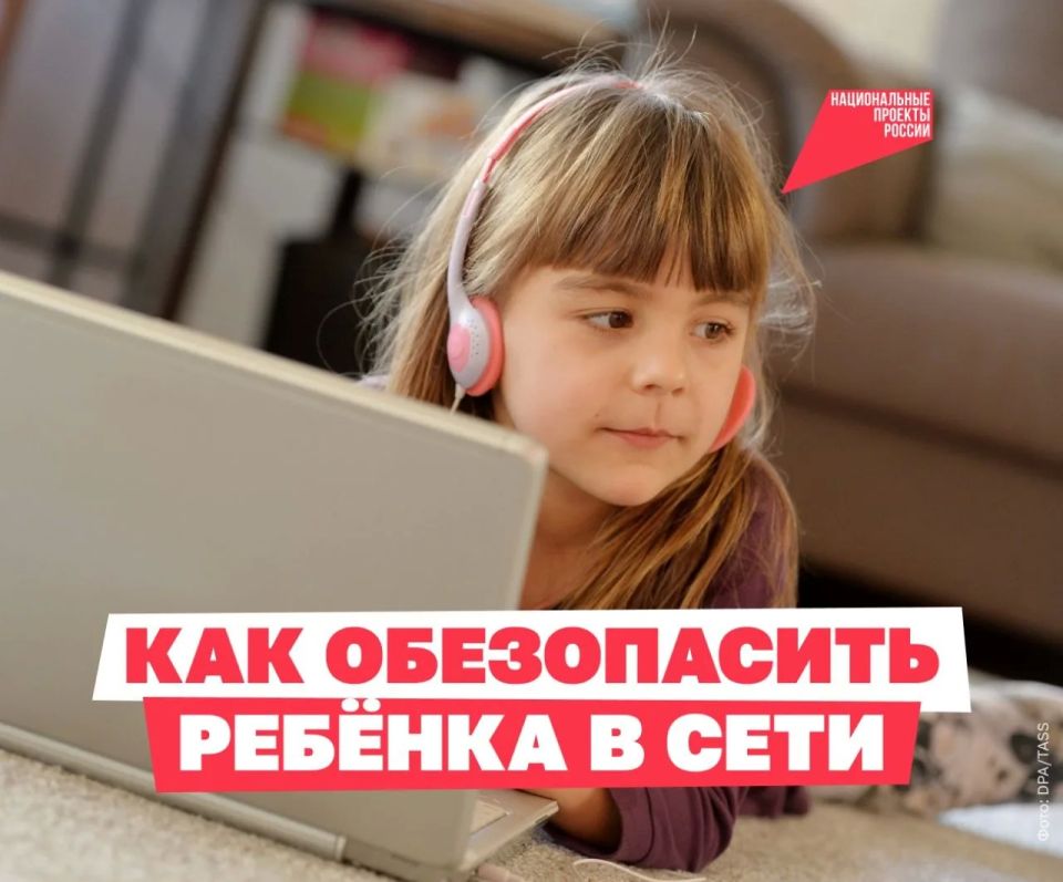 � �� ������, ��� ������� ��� ������ � ��������?