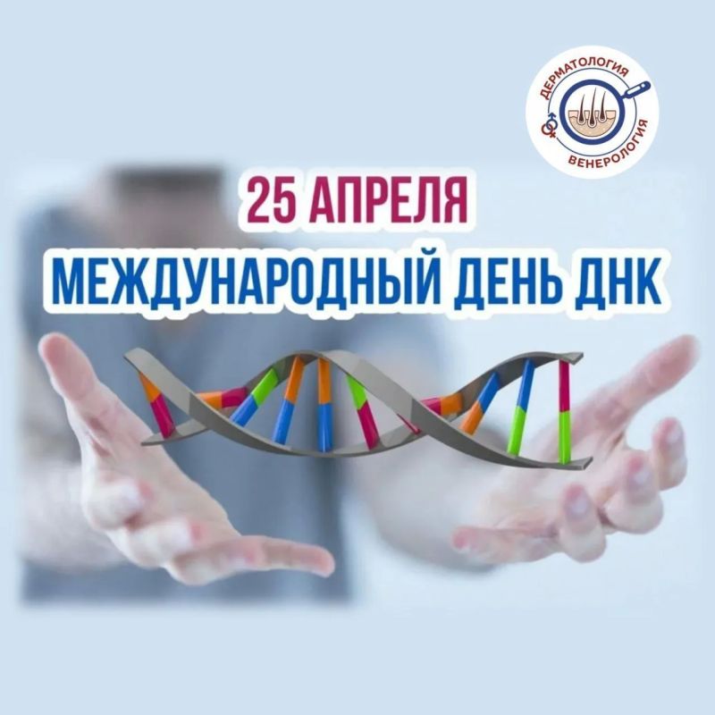 25 ������ � ������������� ���� ���