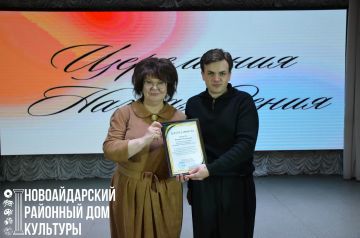 ���������� �������������� ��������� ���� �������� ��������� �� ���������� ����� � ����������� � ���������� ������������� ������-�������������� ���� ��������