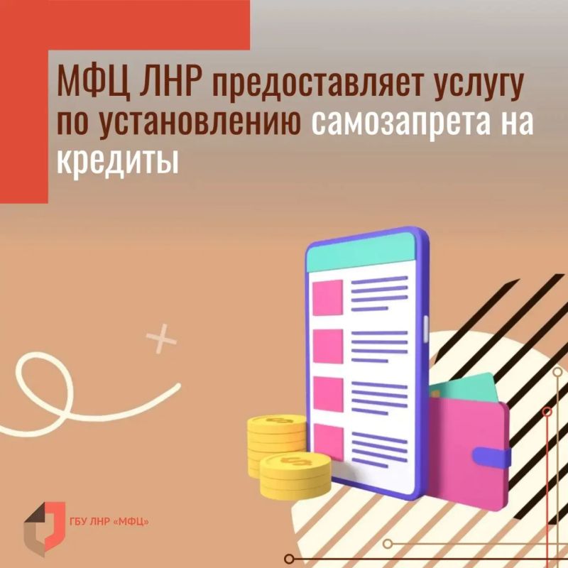 ������ �� ������������ ����� ���������� � ������ ��� ���