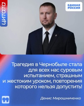 ��������� ���������� ������������� ��������� ������ ������, ������������ ��������� ������ ��� ������ ������������ ��������� � ������� � ����� � ���� ���������� ���������� ����������� ������������ ������ � ���������