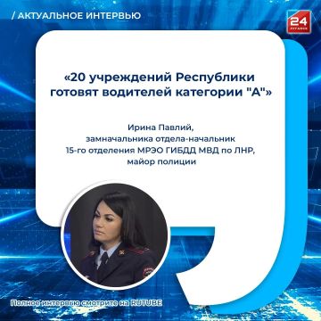 �������� � ���������? ���������, ��� �������� ����� ��������� ���