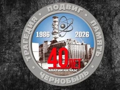 ������ ��������: ��������� ��������� ���������� ������ �� ������������� ������� ��������������, ������� �������!