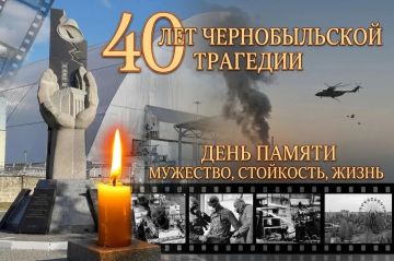 40 ��� �� ��� ������ �� ������������� ���: ������, ������� �� �� �������!