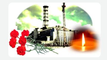 26 ������ 1986 ���� � �������� ��������� � ����� ������