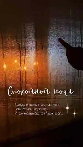 �� ������ � �������� �������� ��� ��������;