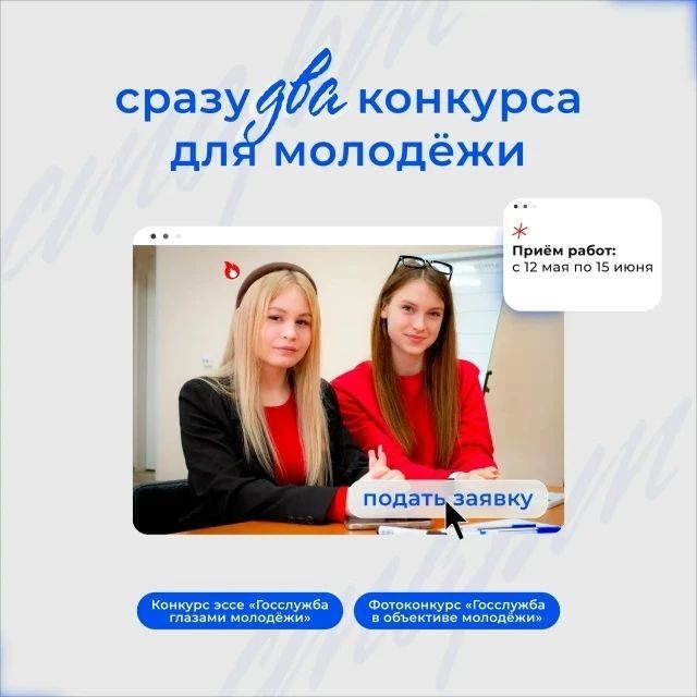��-��, ����� ��� �������� ��� ������� ����������