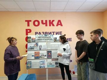 ���������-������ ������ �����������