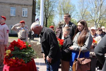 ������� �������� �������� 40-� ��������� ������ �� ����