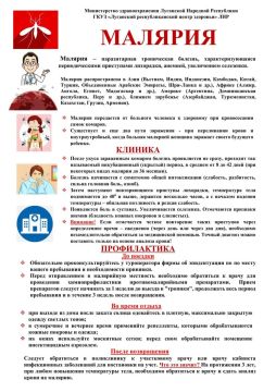 25.04 - ��������� ���� ������ � ��������