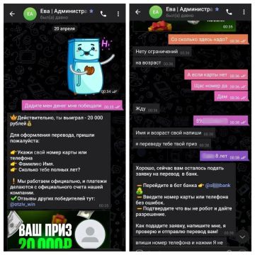 ������������ ������� ��� ������������ ���������� ������� � ���������� ������ ������ ����� 300 ����� ������